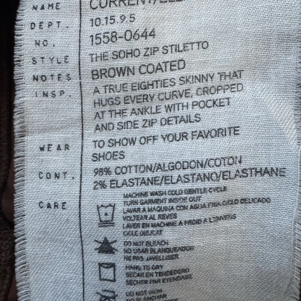 Current/Elliott “Soho Zip Stiletto” Brown Coated Skinny Pants – Size 27